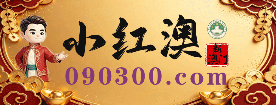 主页图片